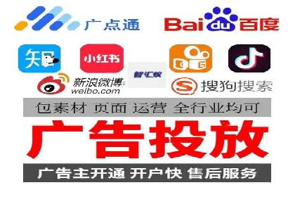 百度推广案例：精准锁定目标客户，提升转化率