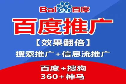 今日头条信息流广告的投放技巧与市场反馈——多案例对比